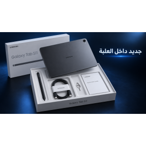 07-tab-s11-unboxing_1323511759