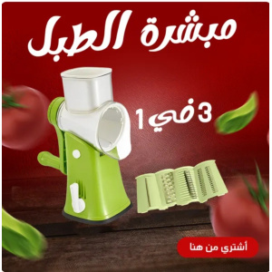 screenshot_20261030_144946_taager