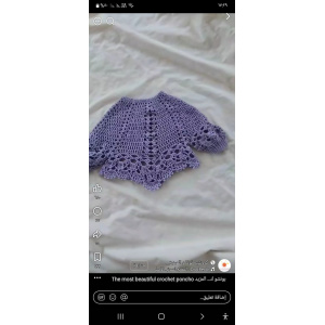 screenshot_20260928-172919_facebook