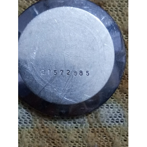 inbound5853814720663518402